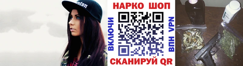 Купить наркотики цена Аксай Амфетамин  Кетамин  ГАШ  Марихуана  Cocaine 