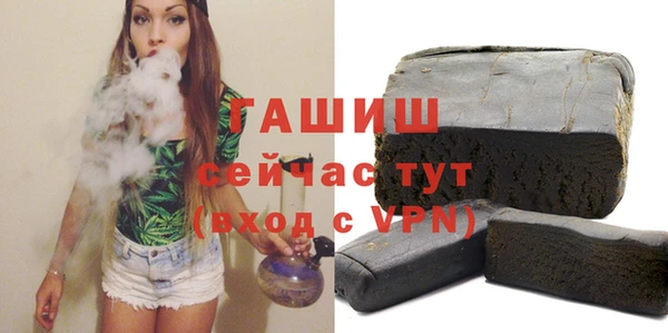 СК Абдулино