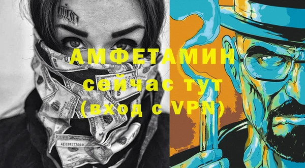 марки lsd Абинск