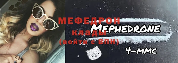 СК Абдулино