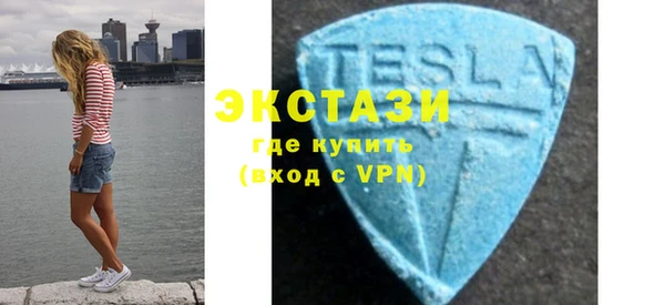 прущие крисы Абаза
