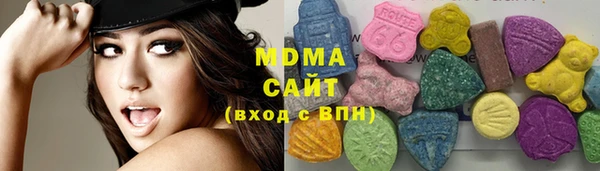 прущие крисы Абаза