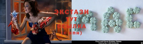 марки lsd Абинск