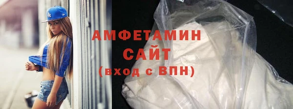СК Абдулино