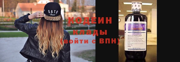 СК Абдулино