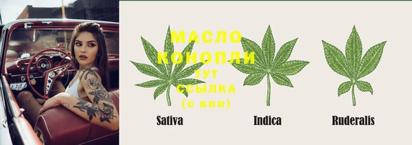 марки lsd Абинск