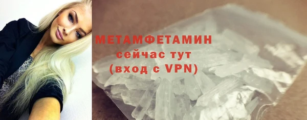 СК Абдулино