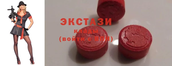 СК Абдулино