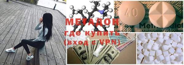 СК Абдулино