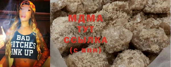 прущие крисы Абаза