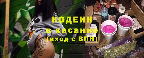 марки lsd Абинск