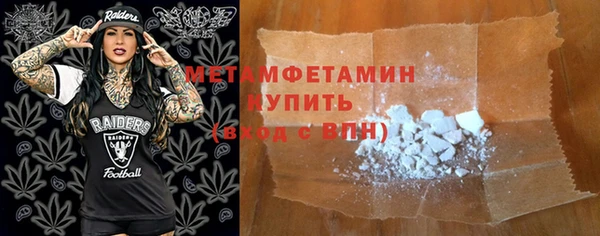 СК Абдулино