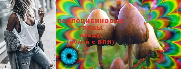 марки lsd Абинск