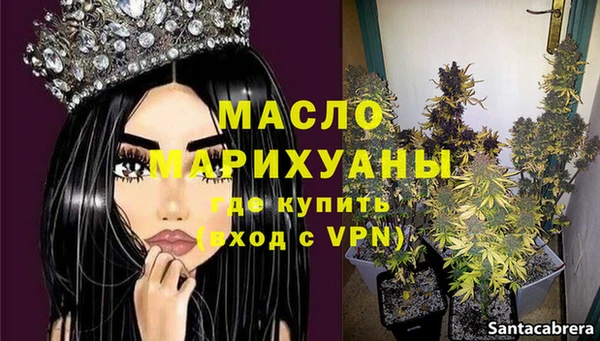 марки lsd Абинск