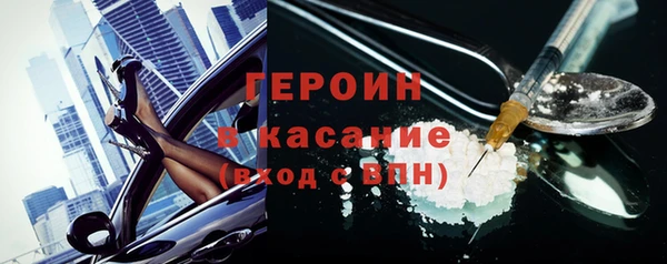 марки lsd Абинск