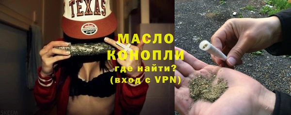 марки lsd Абинск